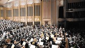 [orch]