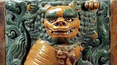 [Ming]