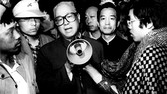 [Tiananmen photo]