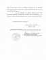 Index picture motiontosupplementrecord.pdf_Dir\motiontosupplementrecord.pdf_Page1.htm